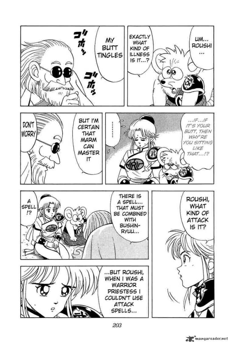 Dragon Quest Dai No Daiboken 129 11