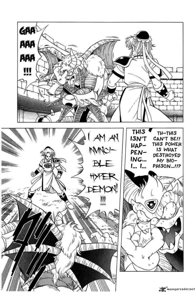 Dragon Quest Dai No Daiboken 129 15