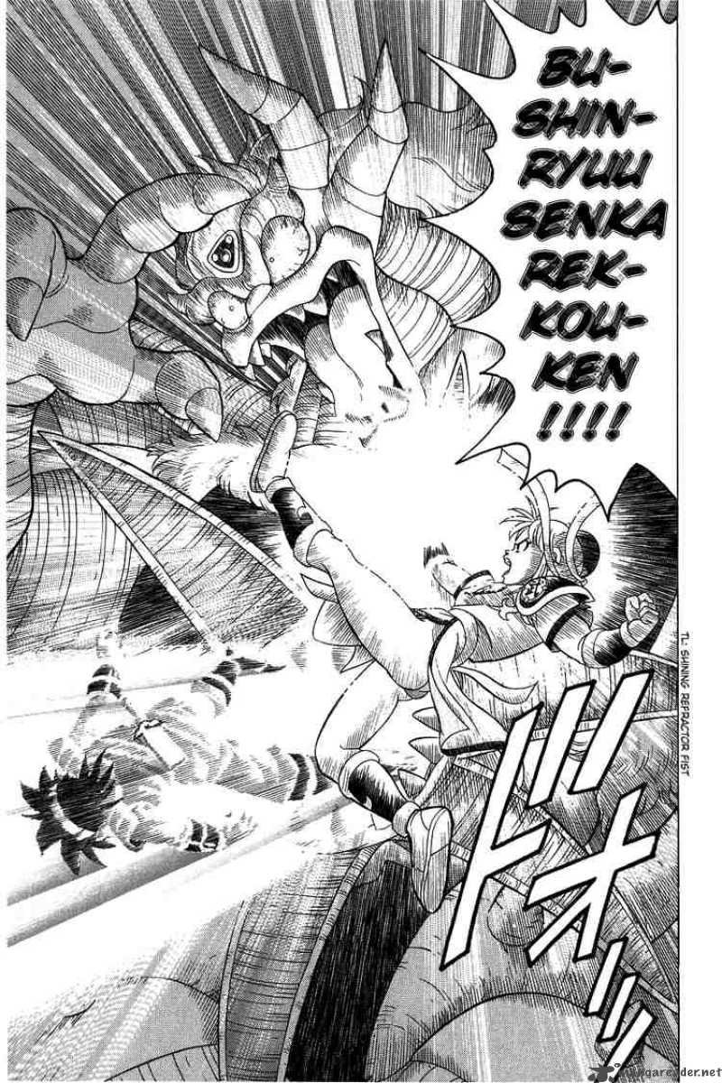 Dragon Quest Dai No Daiboken 129 19