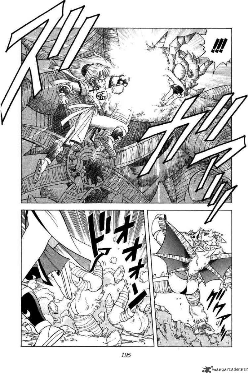 Dragon Quest Dai No Daiboken 129 3