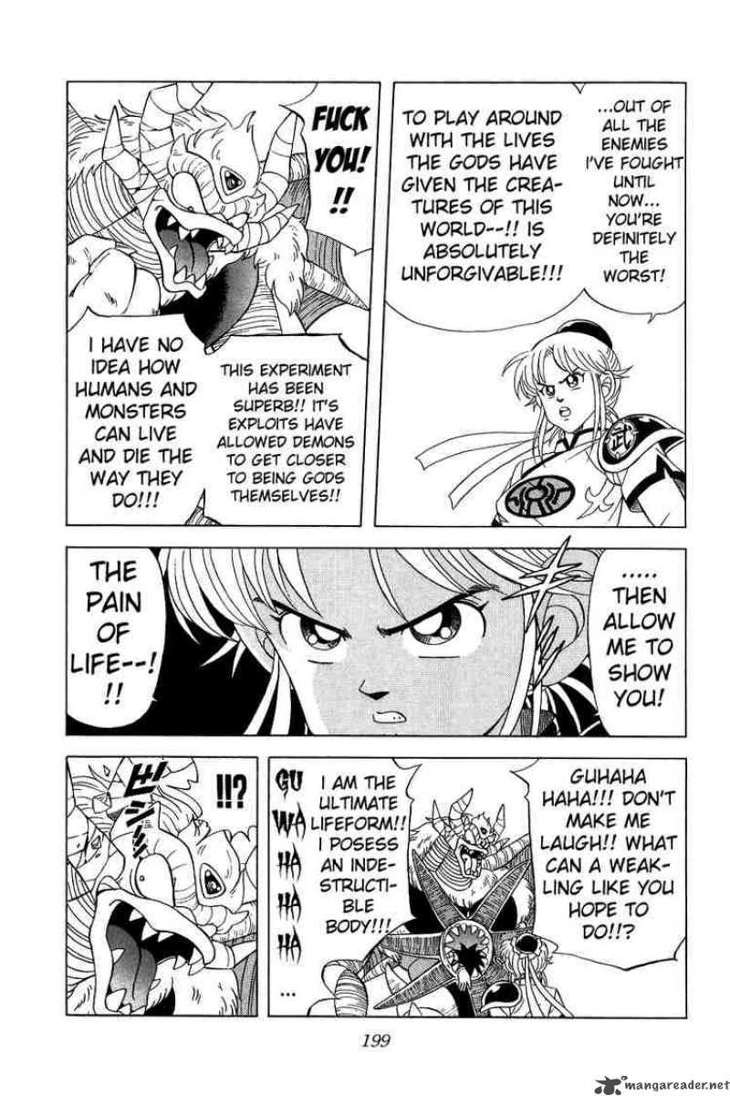 Dragon Quest Dai No Daiboken 129 7