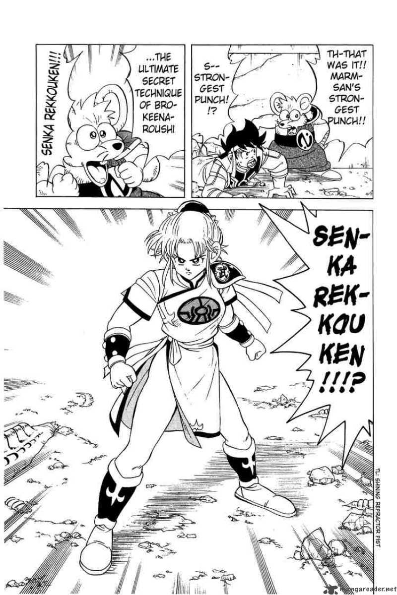 Dragon Quest Dai No Daiboken 129 9