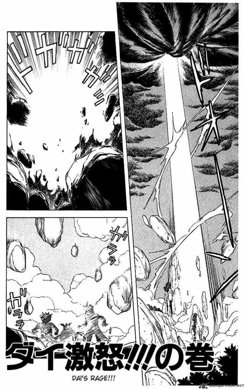 Dragon Quest Dai No Daiboken 13 1
