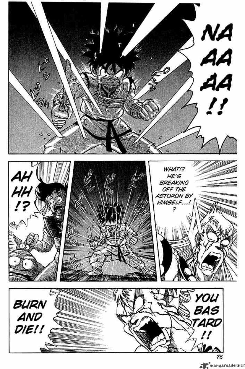 Dragon Quest Dai No Daiboken 13 11