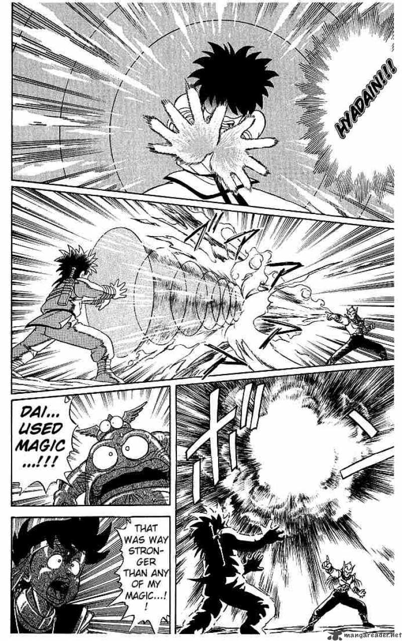 Dragon Quest Dai No Daiboken 13 13