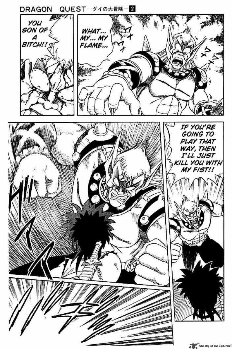 Dragon Quest Dai No Daiboken 13 14