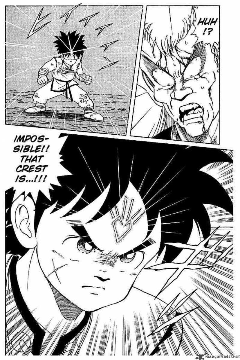 Dragon Quest Dai No Daiboken 13 17