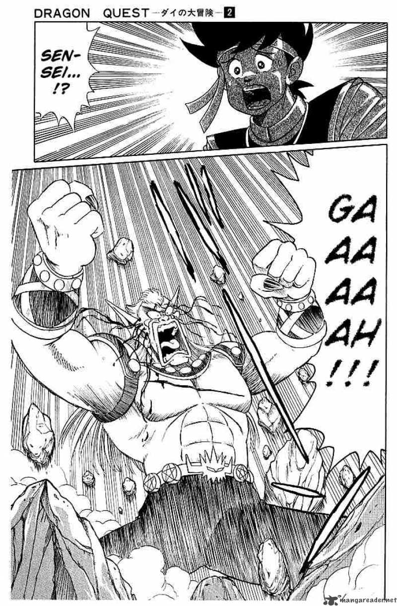 Dragon Quest Dai No Daiboken 13 4