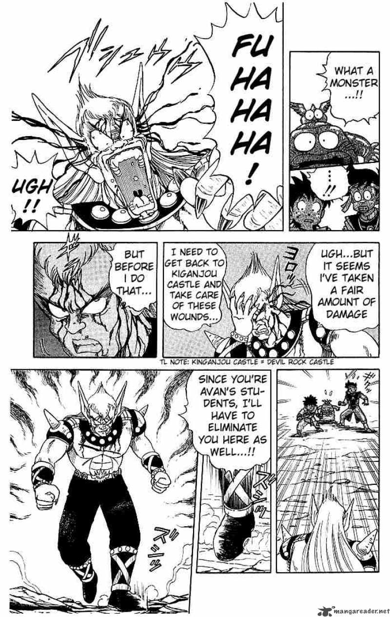 Dragon Quest Dai No Daiboken 13 6