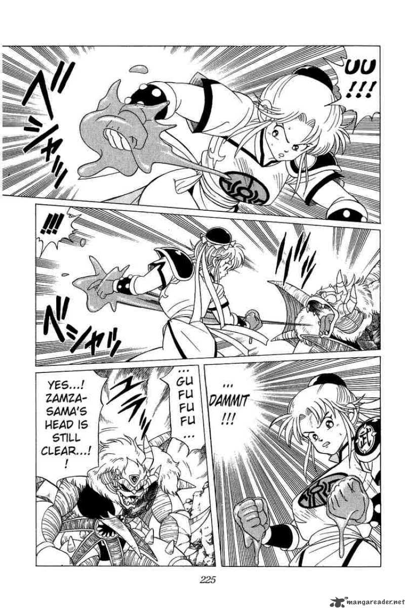 Dragon Quest Dai No Daiboken 130 13