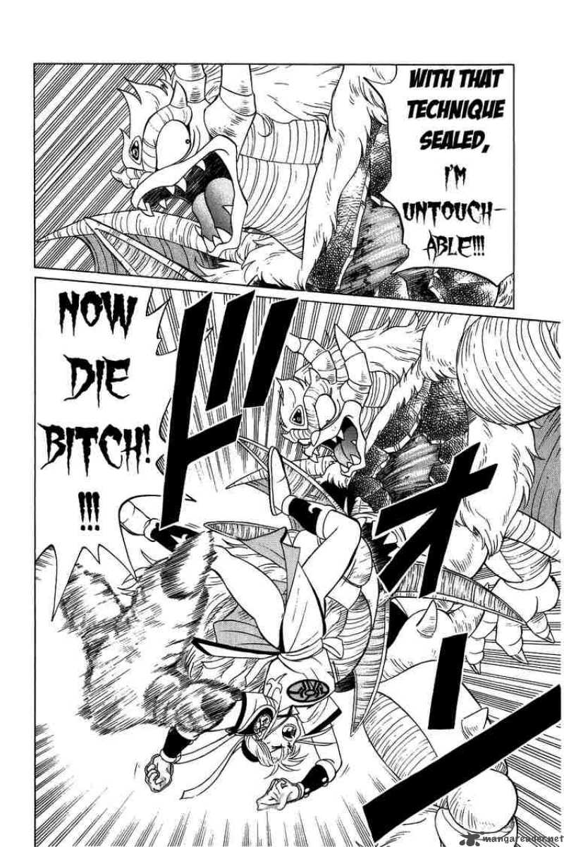 Dragon Quest Dai No Daiboken 130 18