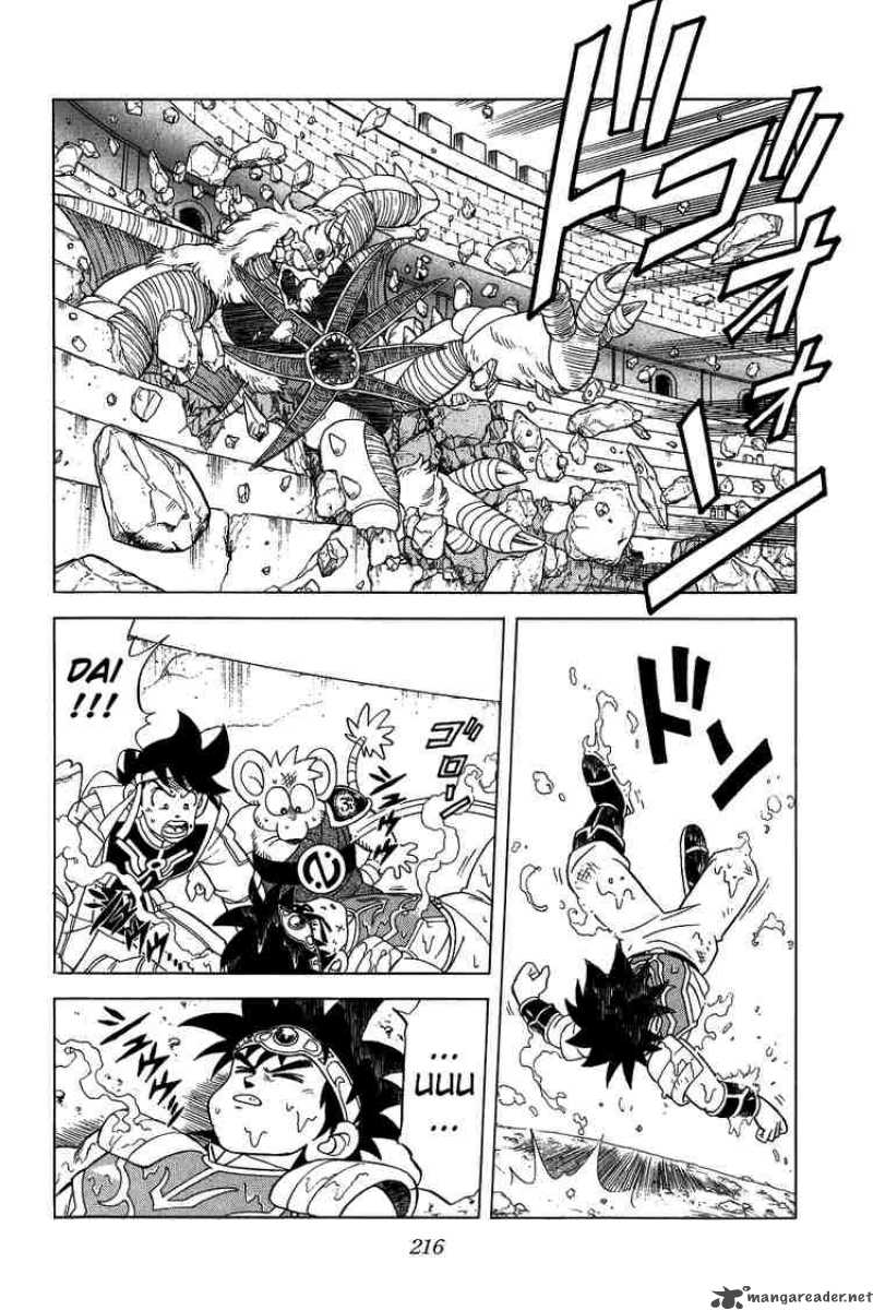 Dragon Quest Dai No Daiboken 130 4