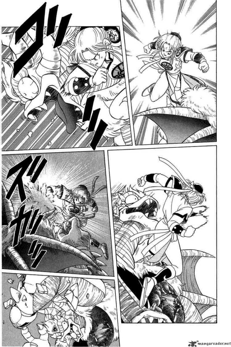 Dragon Quest Dai No Daiboken 130 7