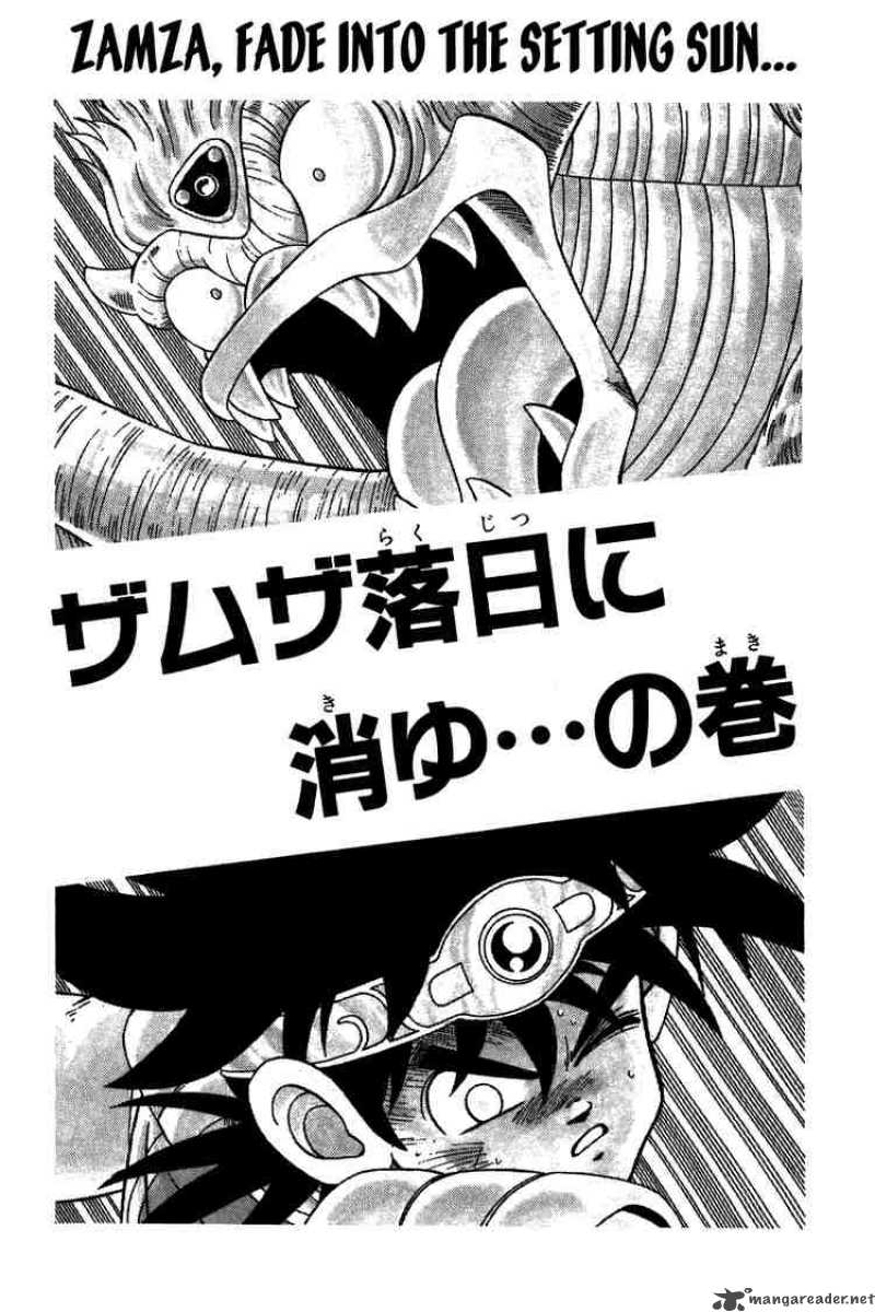 Dragon Quest Dai No Daiboken 132 3