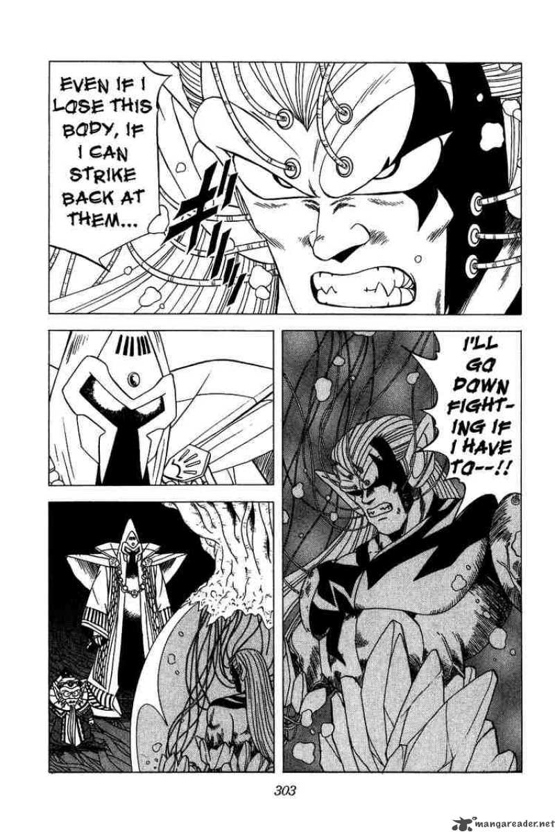 Dragon Quest Dai No Daiboken 134 10