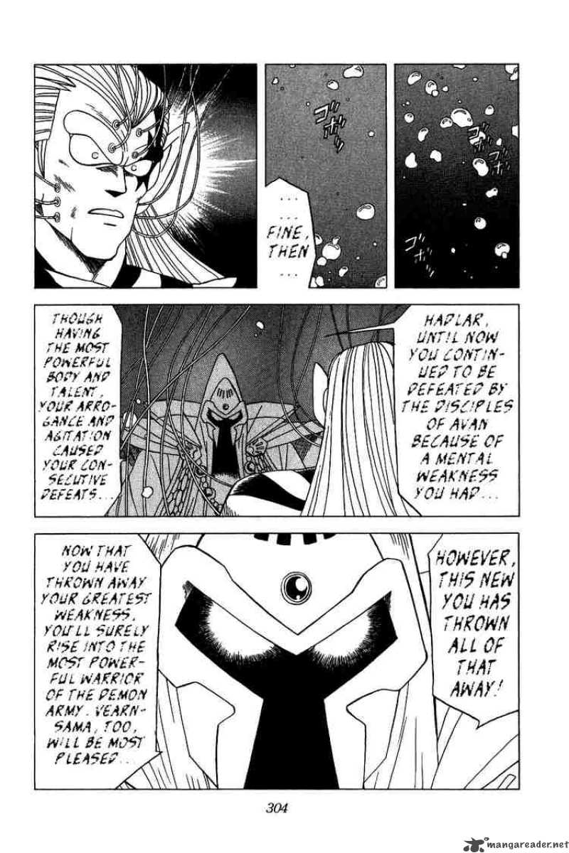 Dragon Quest Dai No Daiboken 134 11