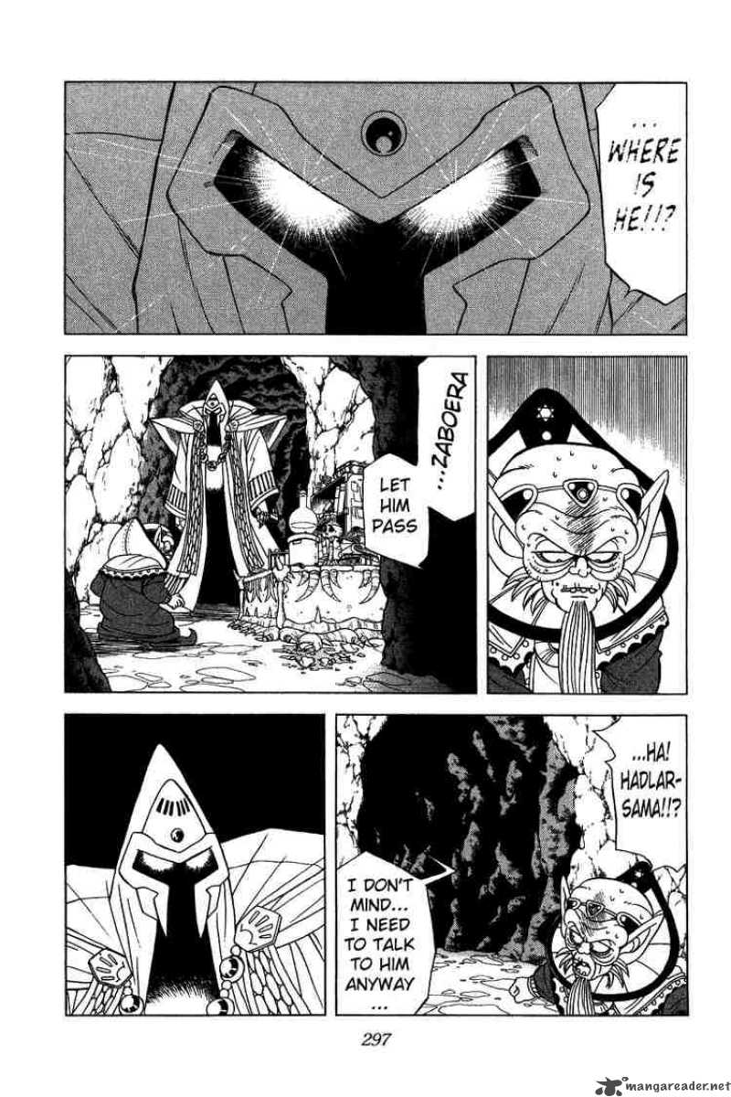 Dragon Quest Dai No Daiboken 134 4