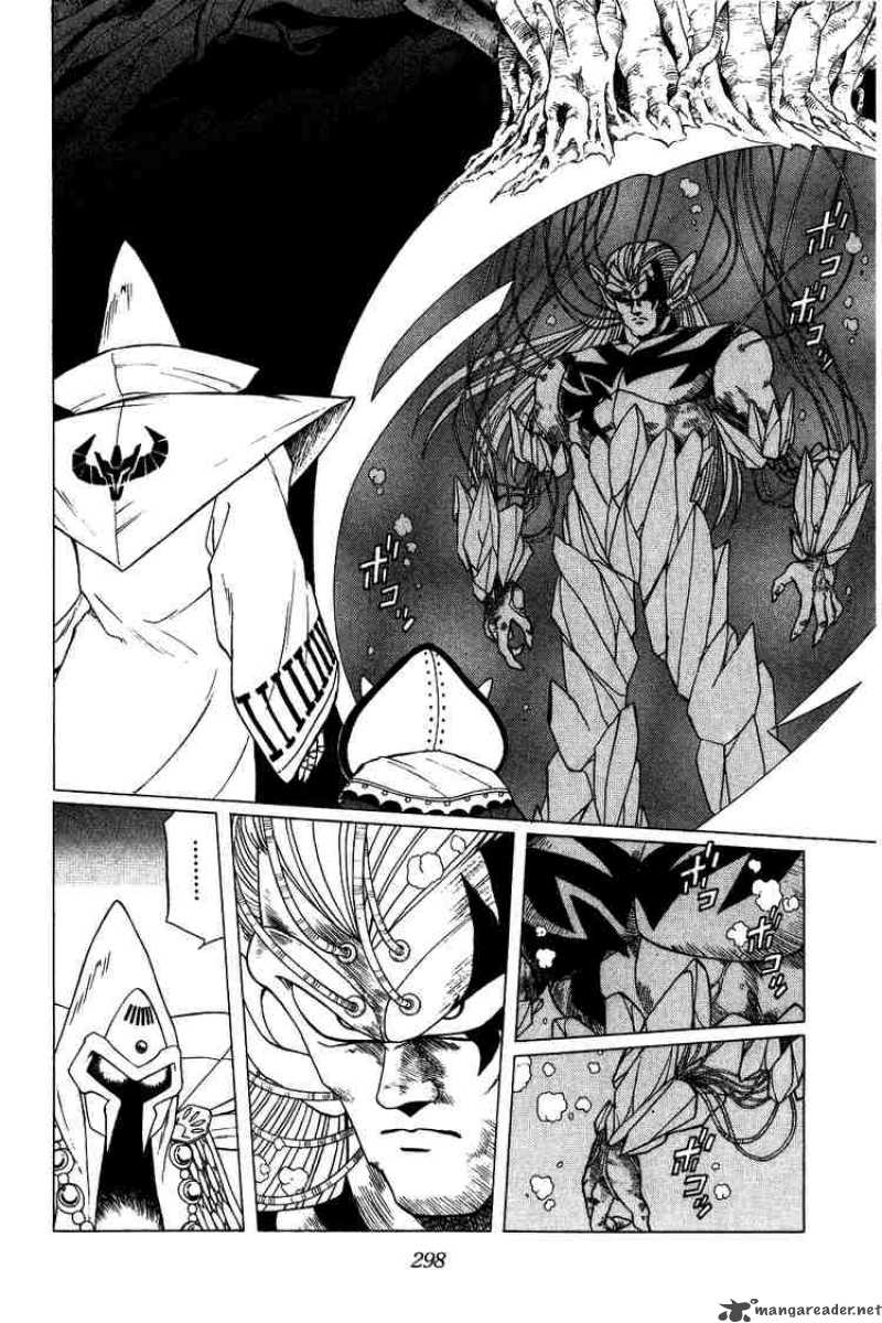 Dragon Quest Dai No Daiboken 134 5