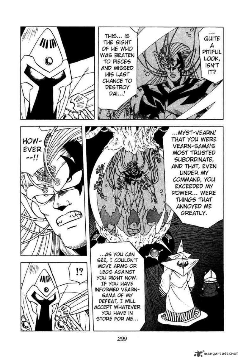 Dragon Quest Dai No Daiboken 134 6