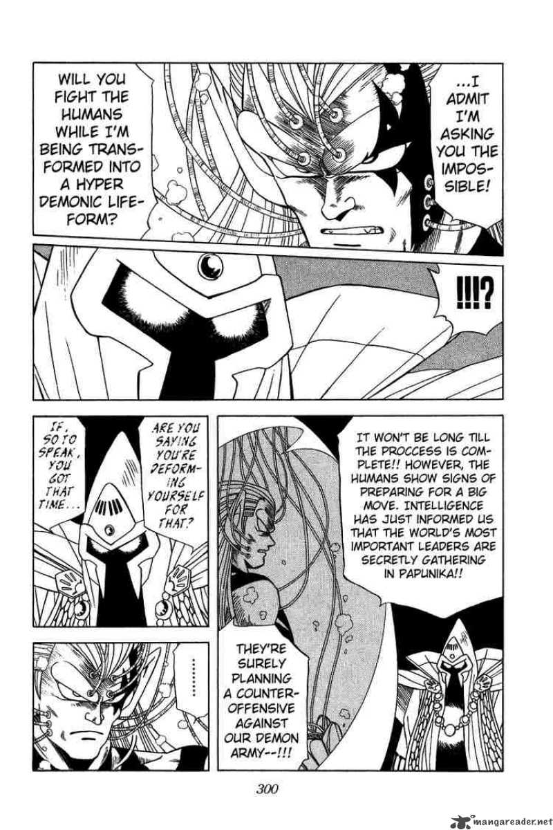 Dragon Quest Dai No Daiboken 134 7