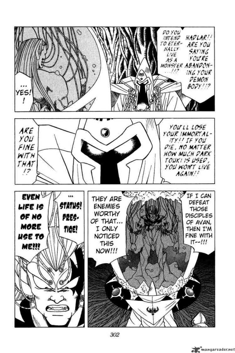 Dragon Quest Dai No Daiboken 134 9