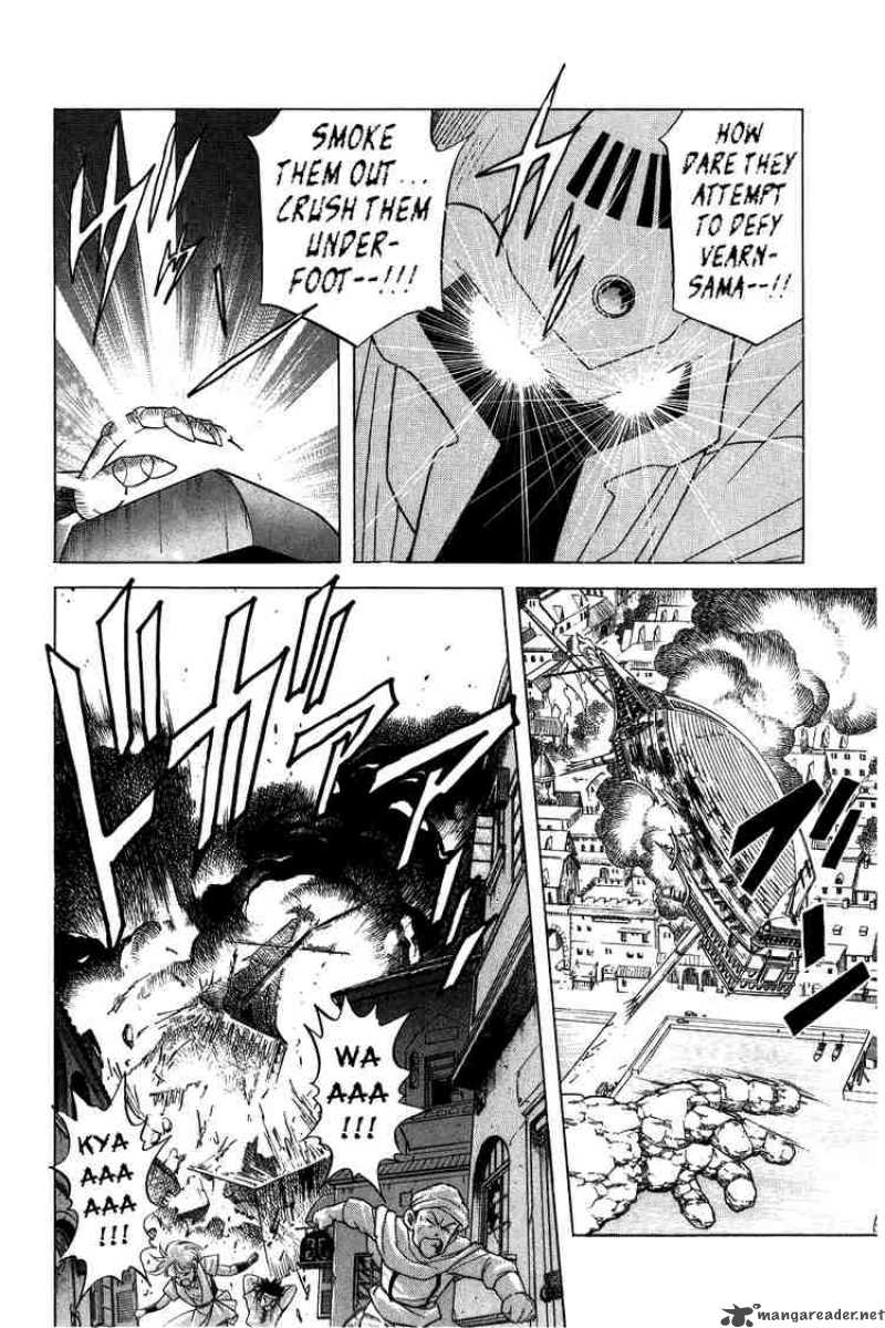 Dragon Quest Dai No Daiboken 139 6