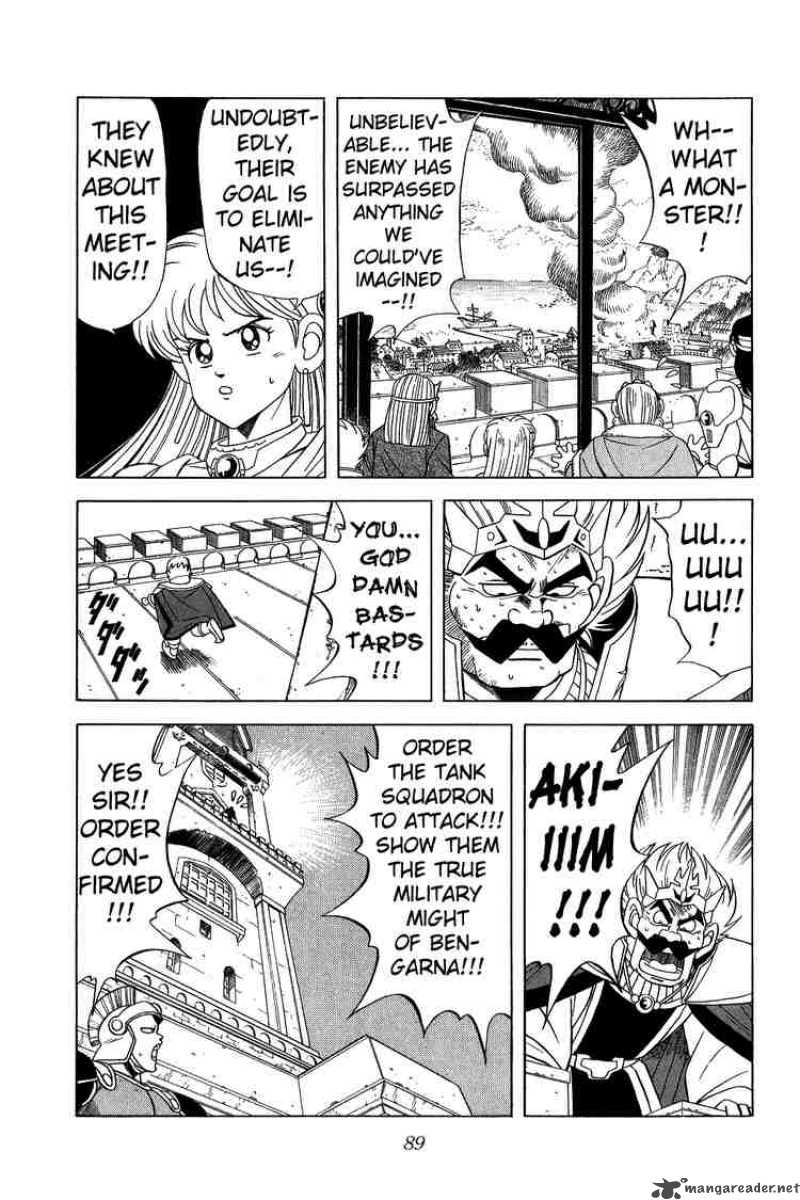 Dragon Quest Dai No Daiboken 139 7