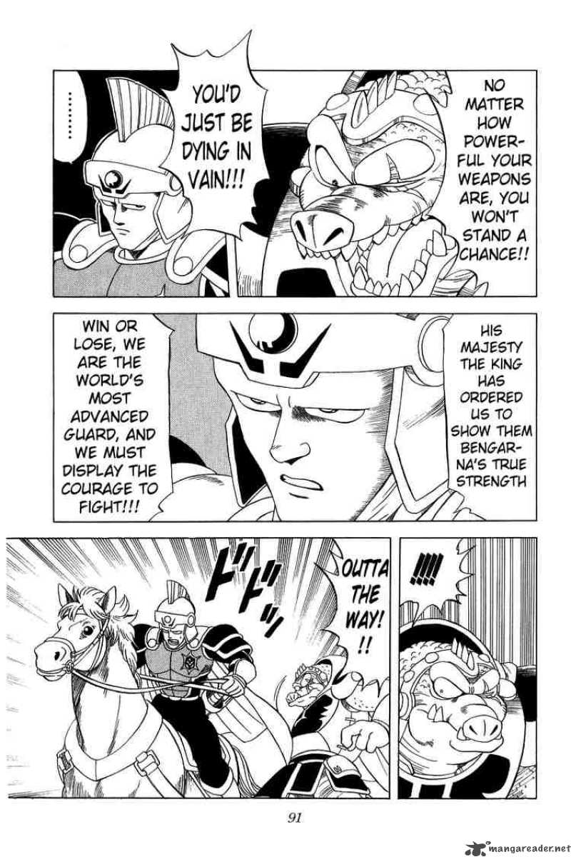 Dragon Quest Dai No Daiboken 139 9