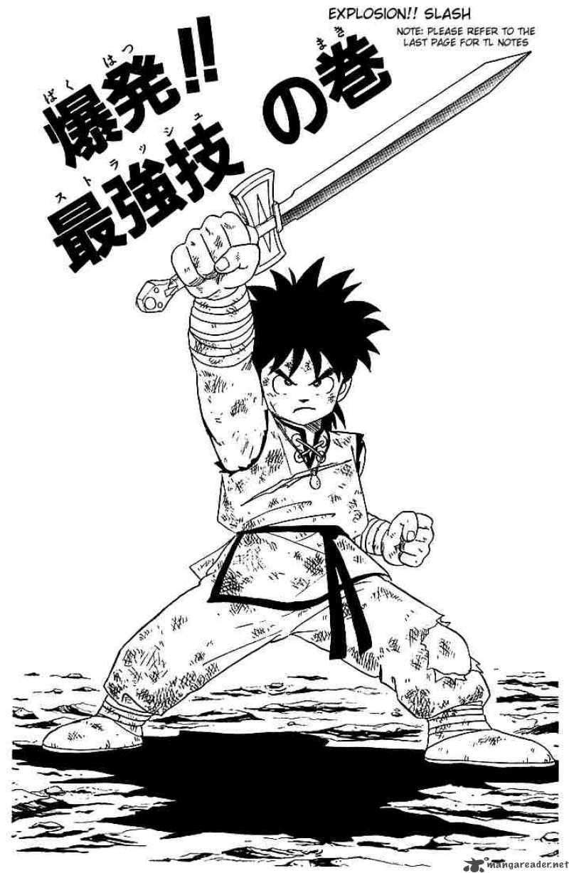 Dragon Quest Dai No Daiboken 14 1