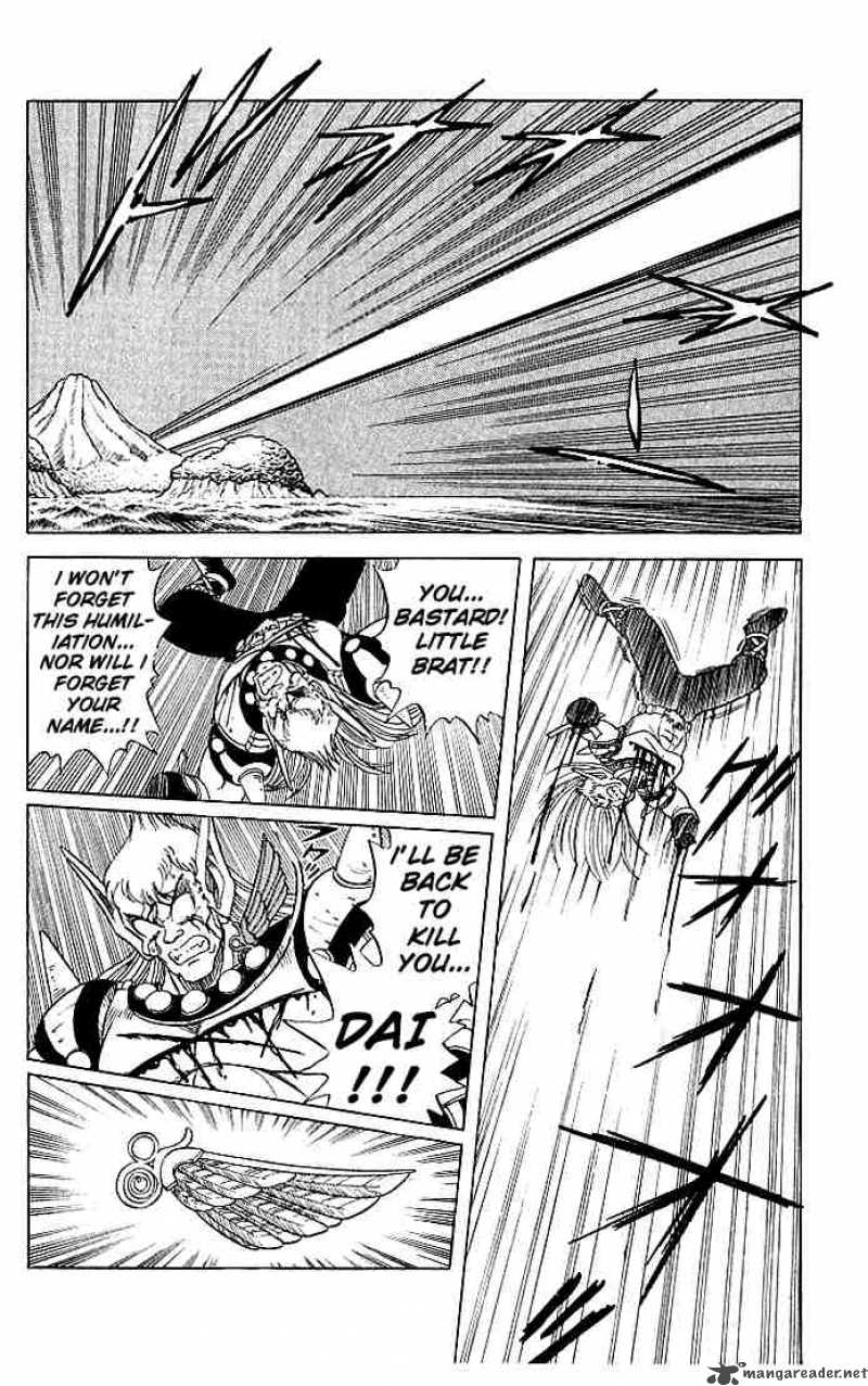 Dragon Quest Dai No Daiboken 14 15
