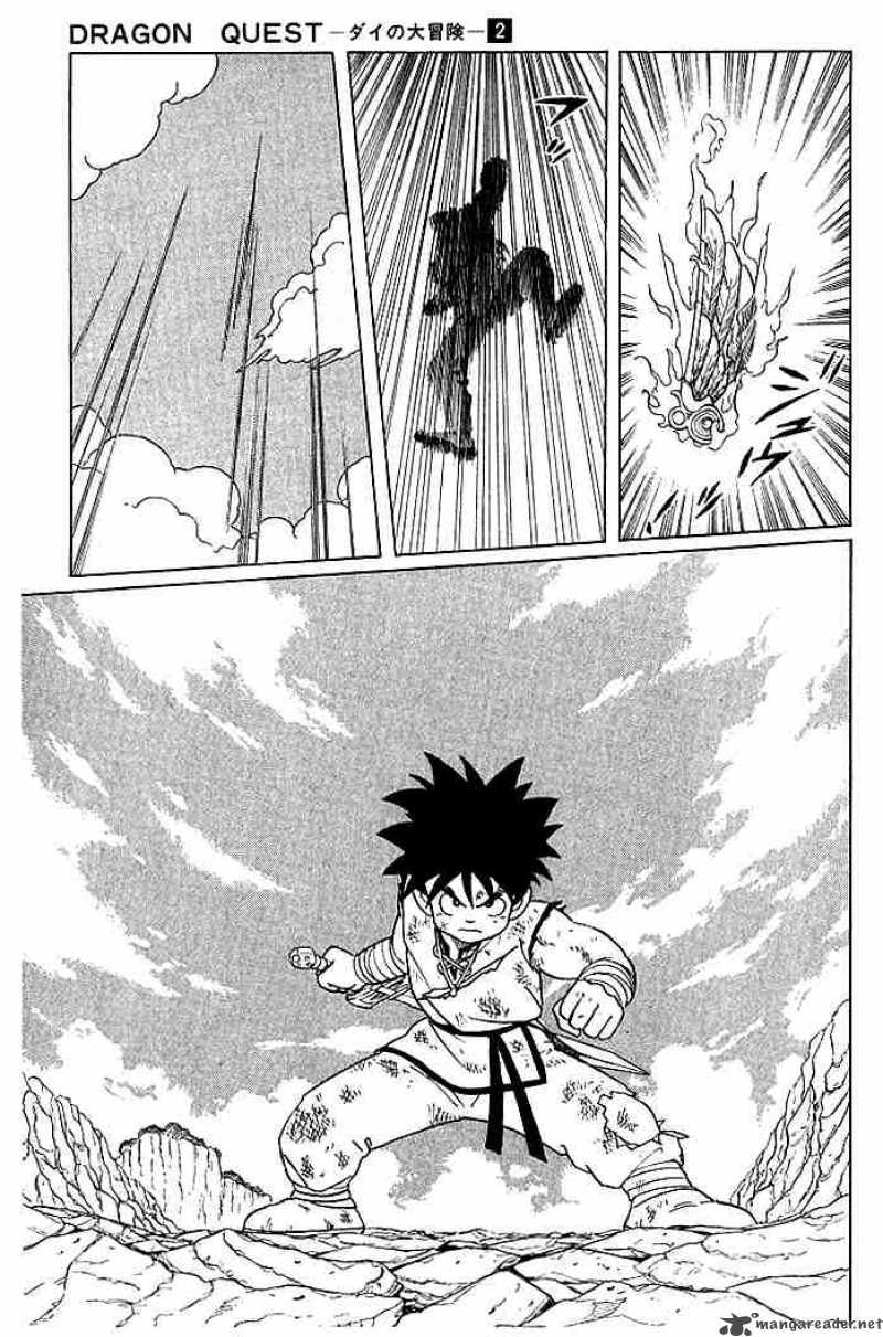 Dragon Quest Dai No Daiboken 14 16