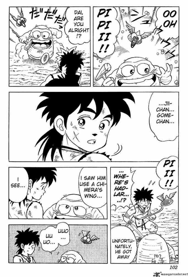 Dragon Quest Dai No Daiboken 14 17