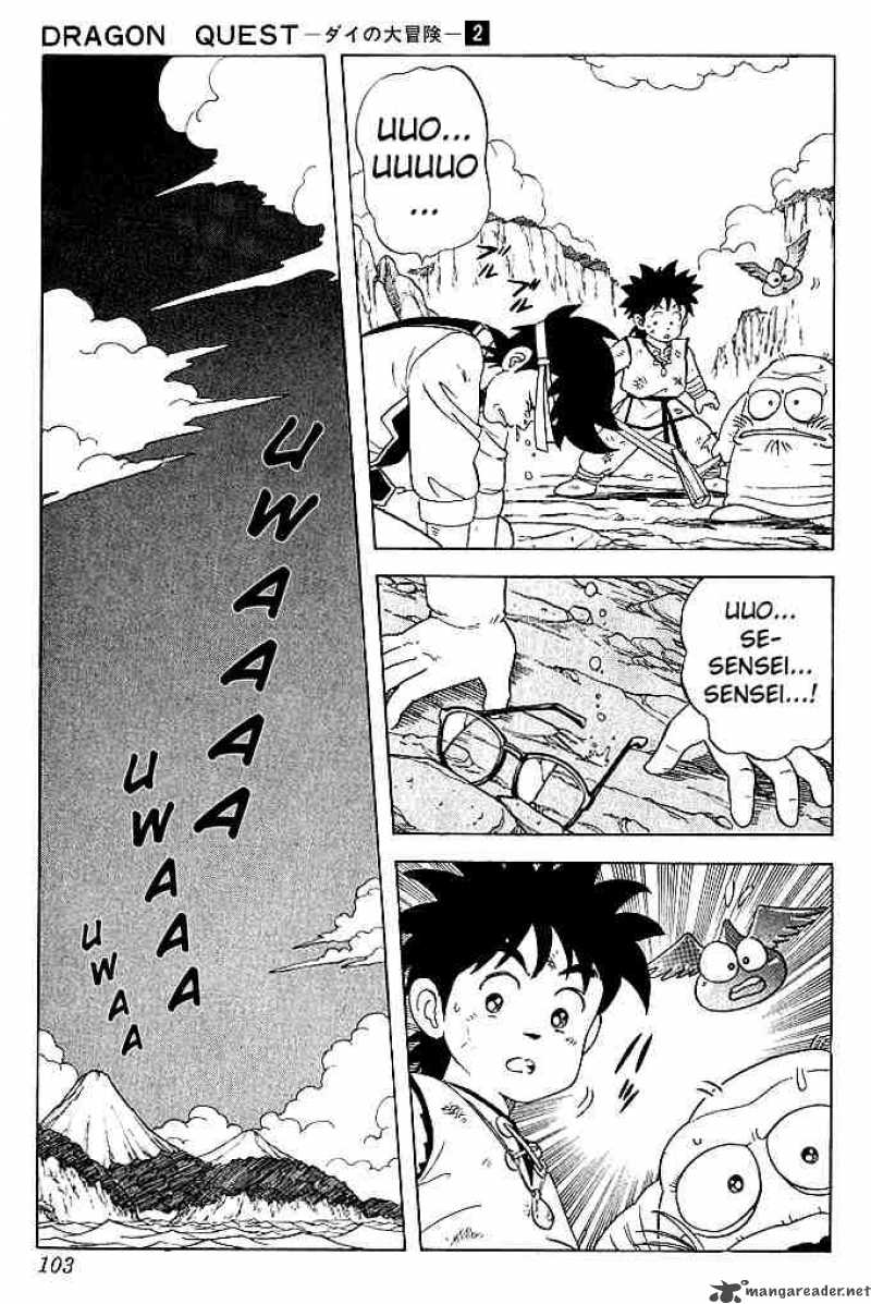 Dragon Quest Dai No Daiboken 14 18