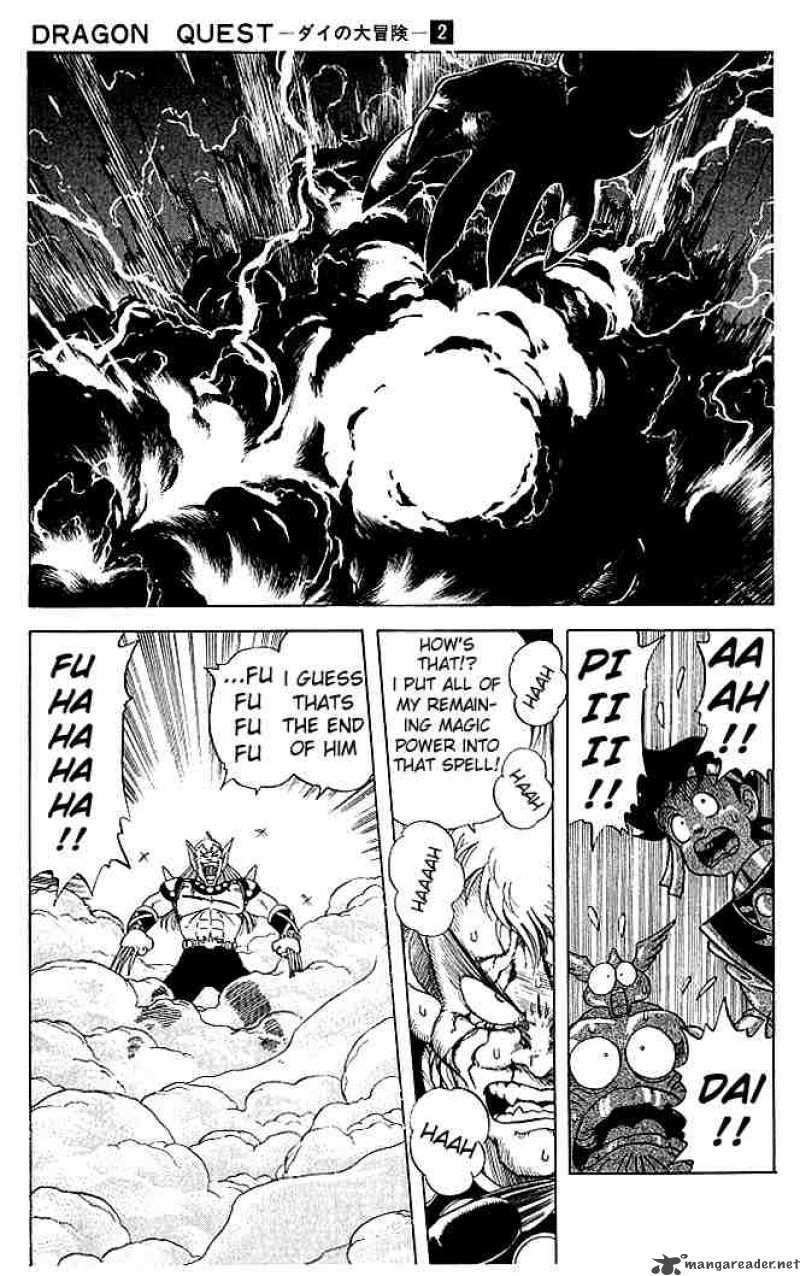 Dragon Quest Dai No Daiboken 14 7