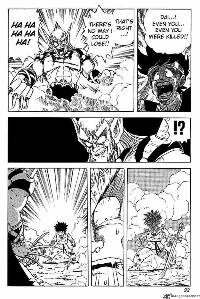Dragon Quest Dai No Daiboken 14 8