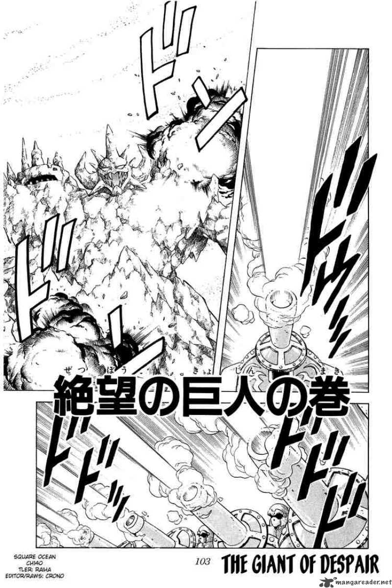 Dragon Quest Dai No Daiboken 140 1