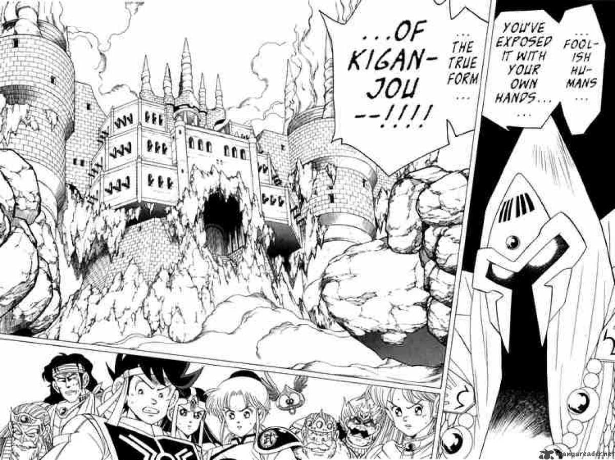 Dragon Quest Dai No Daiboken 140 18
