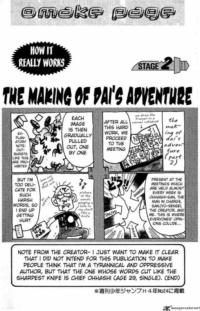 Dragon Quest Dai No Daiboken 140 19