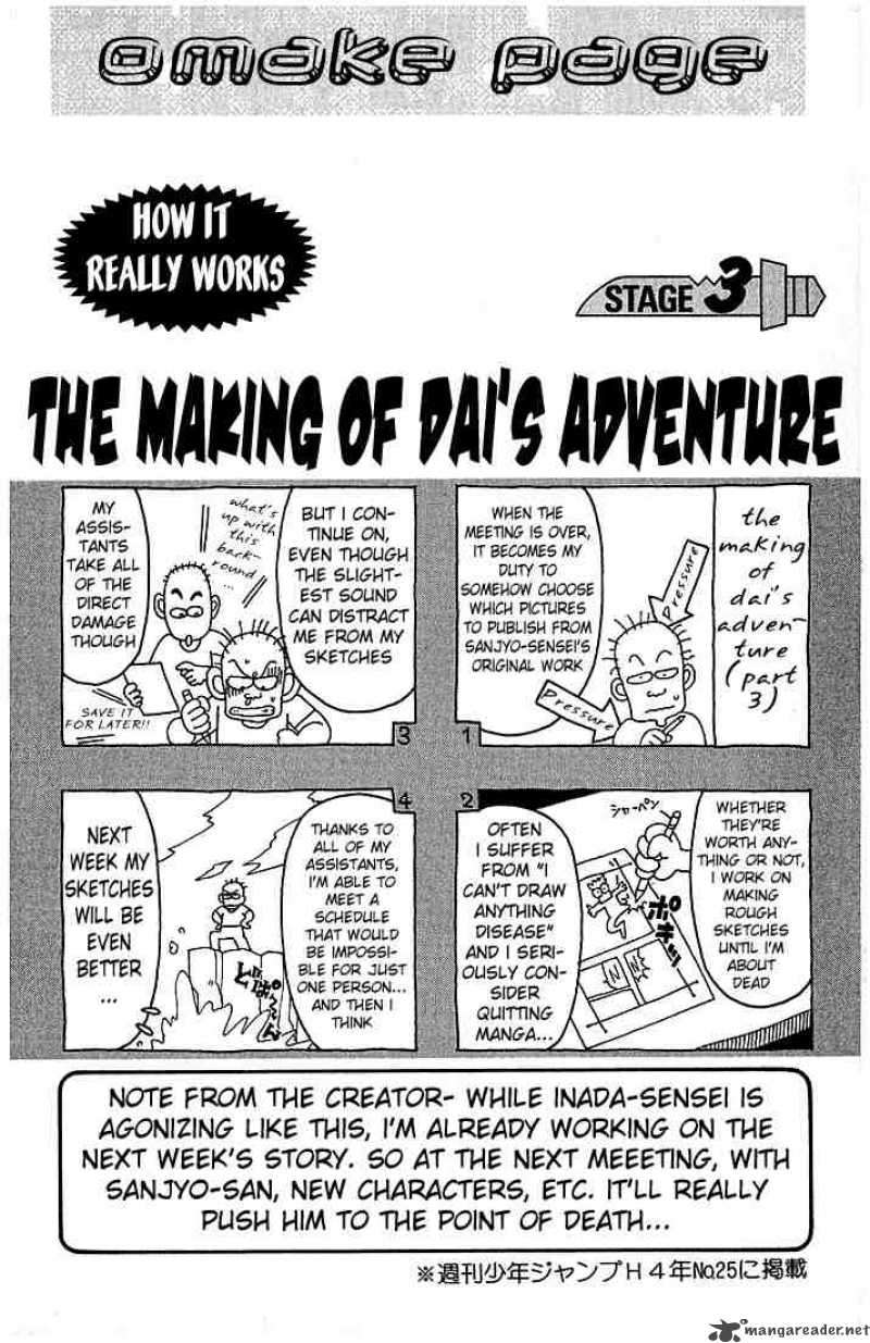 Dragon Quest Dai No Daiboken 140 20