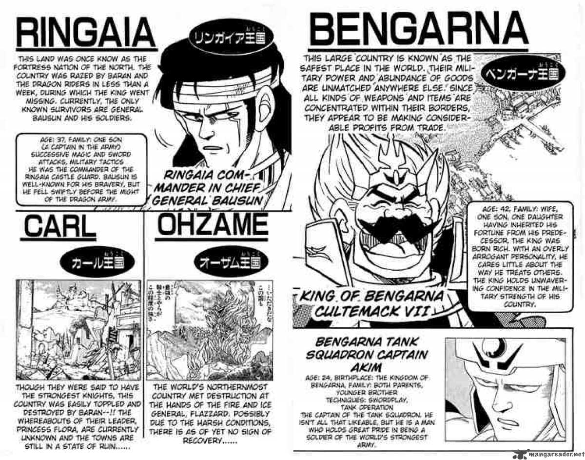 Dragon Quest Dai No Daiboken 141 19