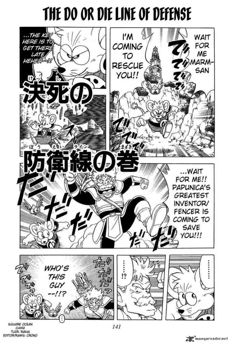 Dragon Quest Dai No Daiboken 142 1