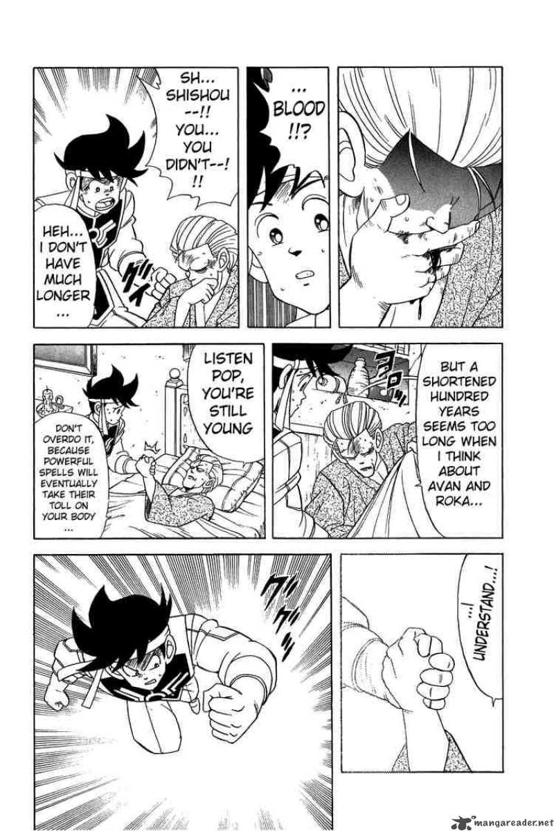 Dragon Quest Dai No Daiboken 142 4