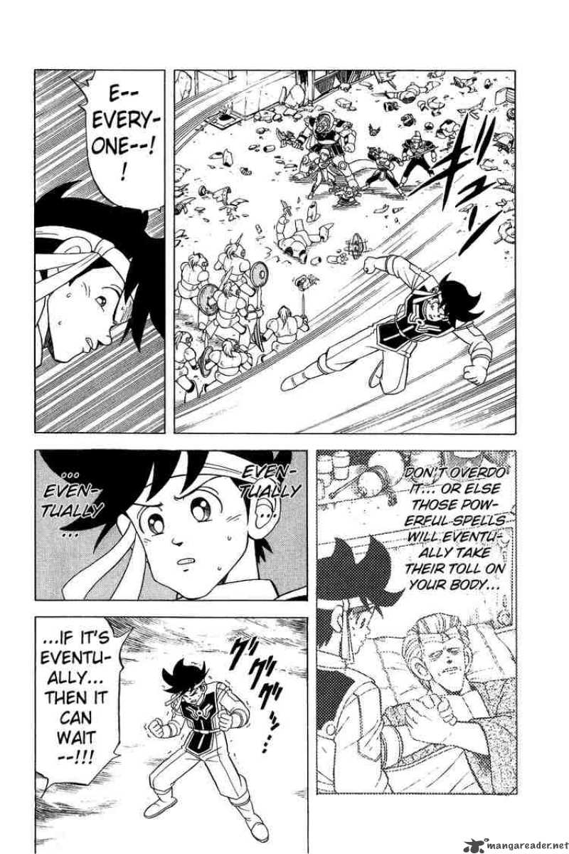 Dragon Quest Dai No Daiboken 142 8