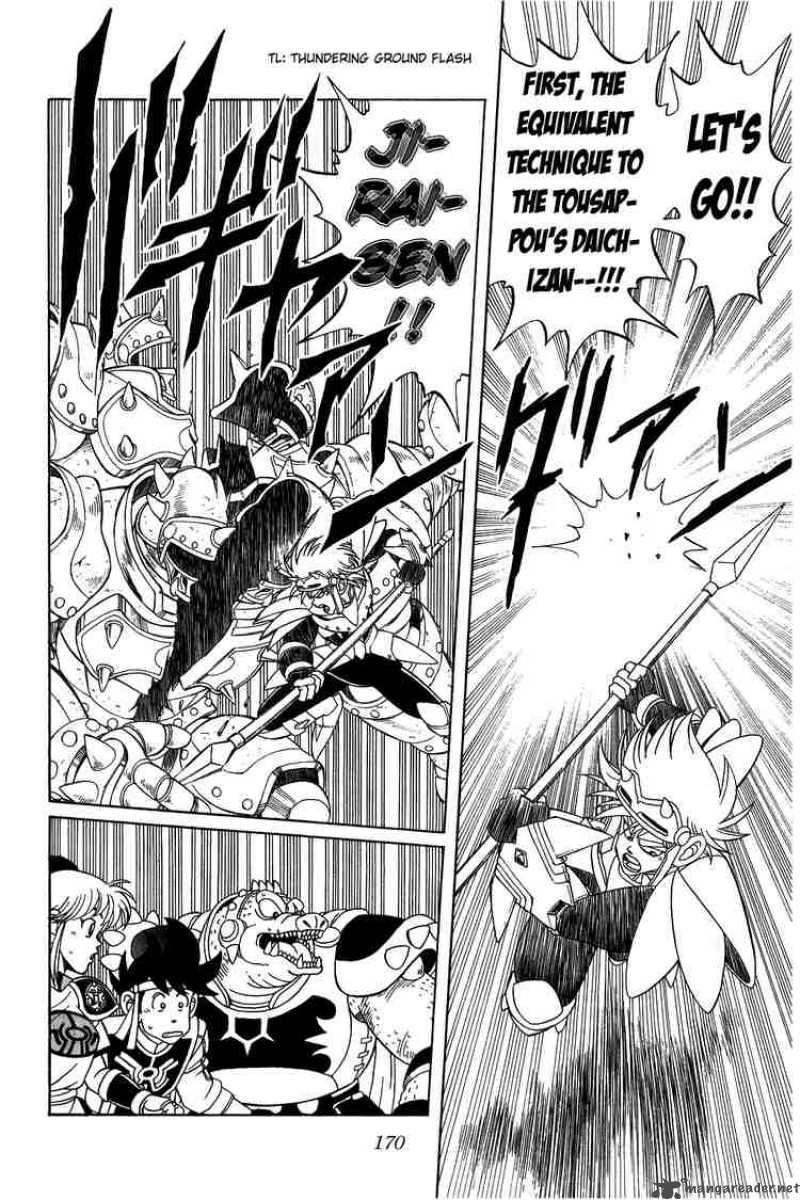 Dragon Quest Dai No Daiboken 143 10