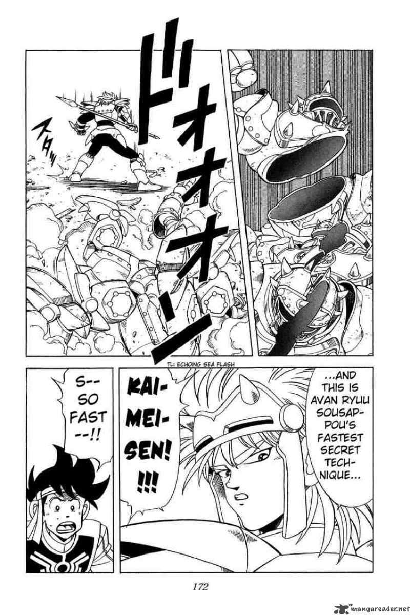 Dragon Quest Dai No Daiboken 143 12