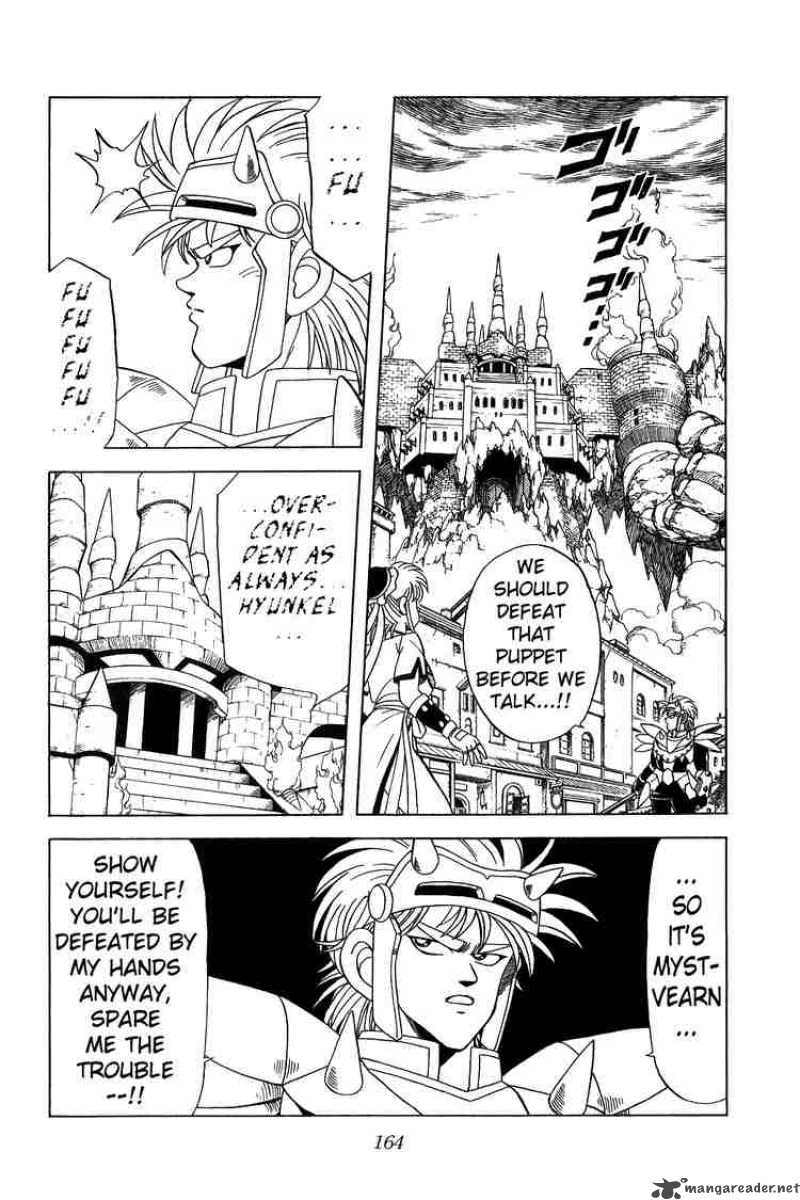 Dragon Quest Dai No Daiboken 143 4