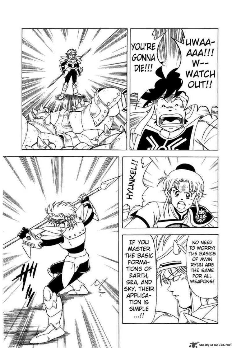 Dragon Quest Dai No Daiboken 143 9