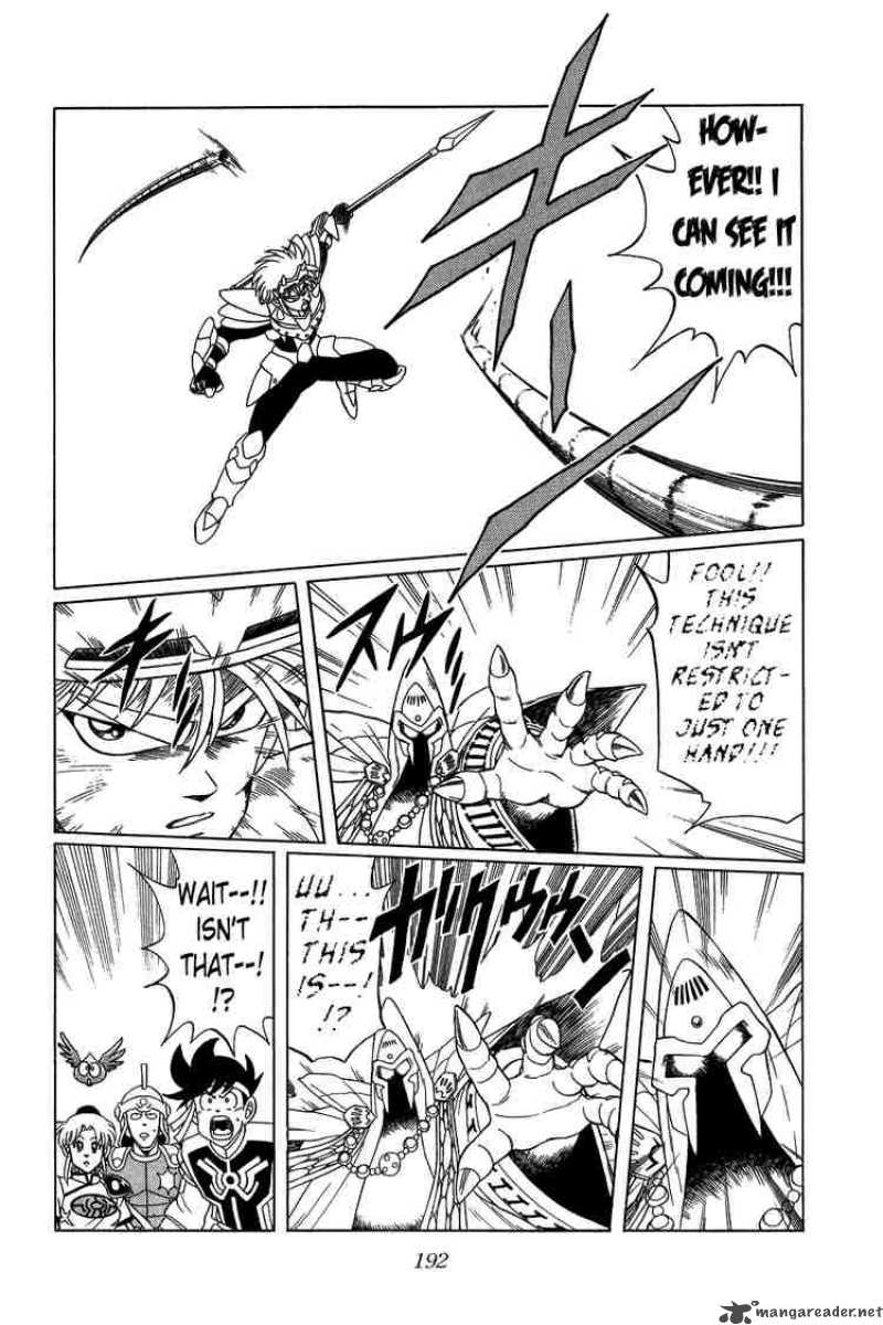 Dragon Quest Dai No Daiboken 144 13