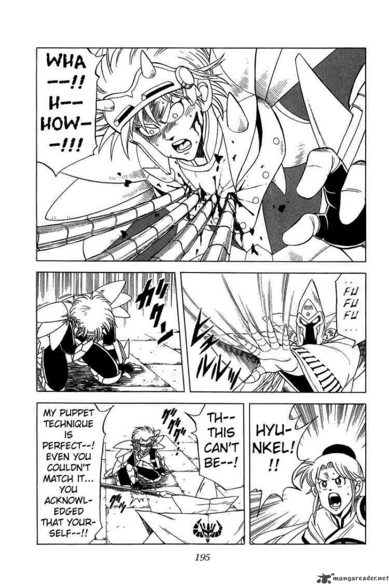 Dragon Quest Dai No Daiboken 144 16