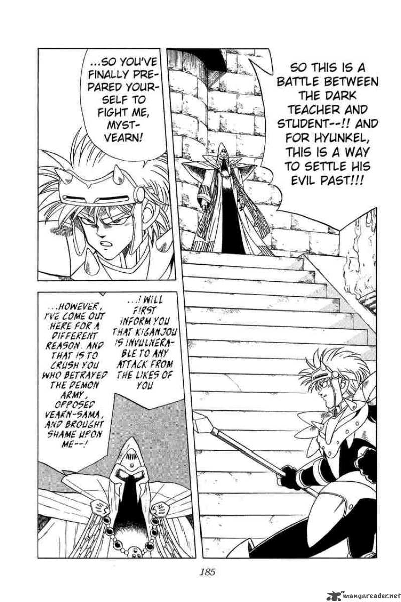 Dragon Quest Dai No Daiboken 144 6